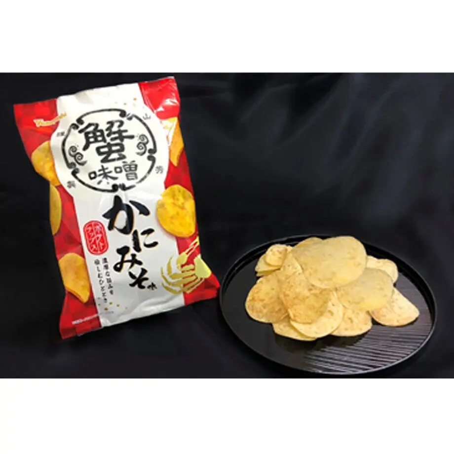 61c94998d26fa52119194013