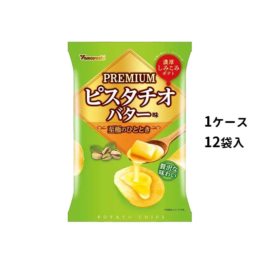 63b616ce10908913f9c35a5a