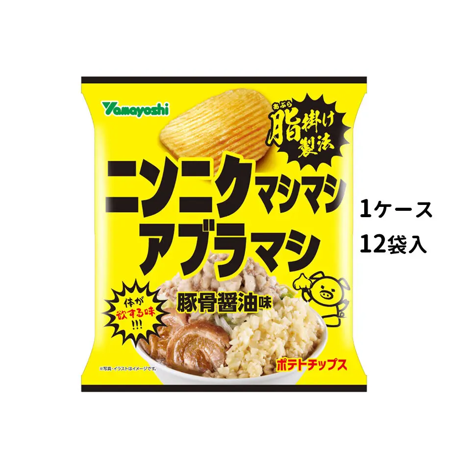 60c018131dd19e41723923a2
