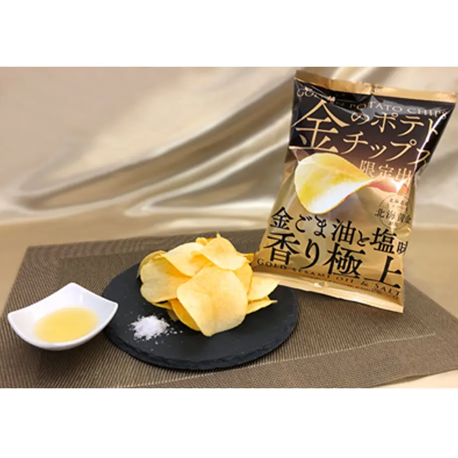 61c9468d3475ed69f43ae5b5