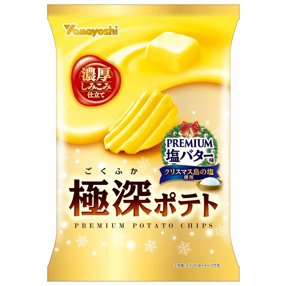 5ff41c00b00aa3295302ef7d