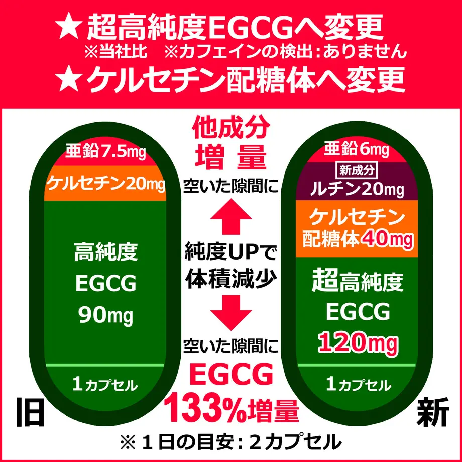 60c1c3ee02a5894362614e4c