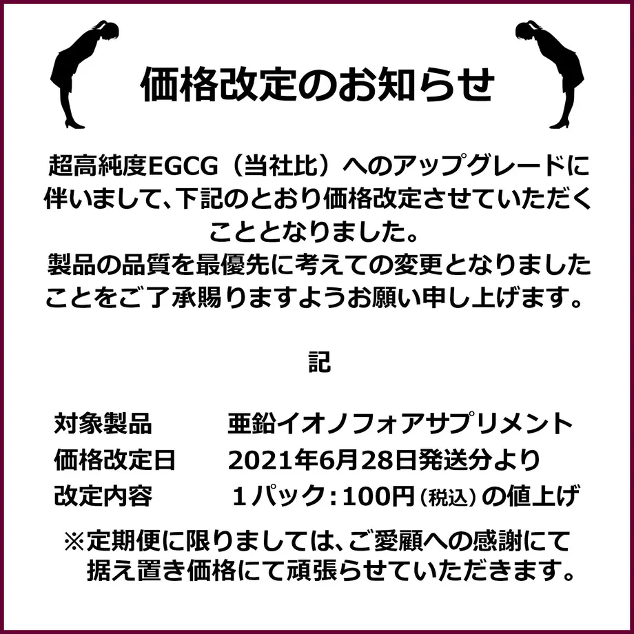60c1c3ee02a5894362614e4c