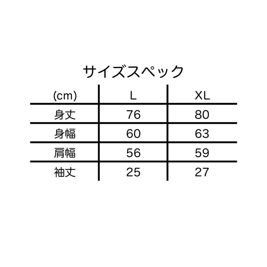 60bddb80a7a5e55d8326dcab
