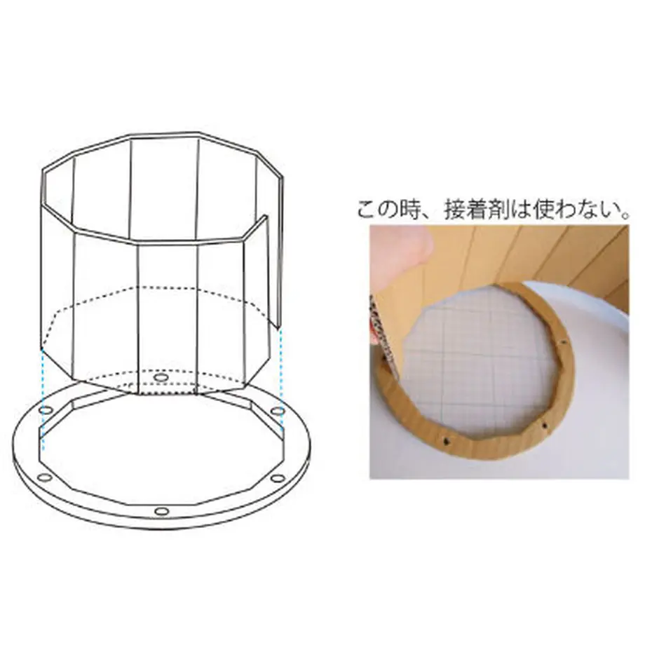 5fd17cfeda019c623667125f