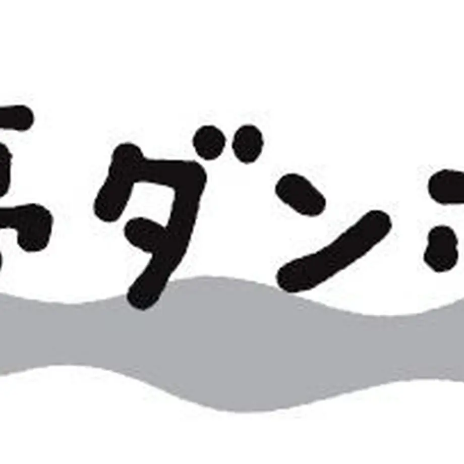 5fd19d1e72eb466a7c652b93