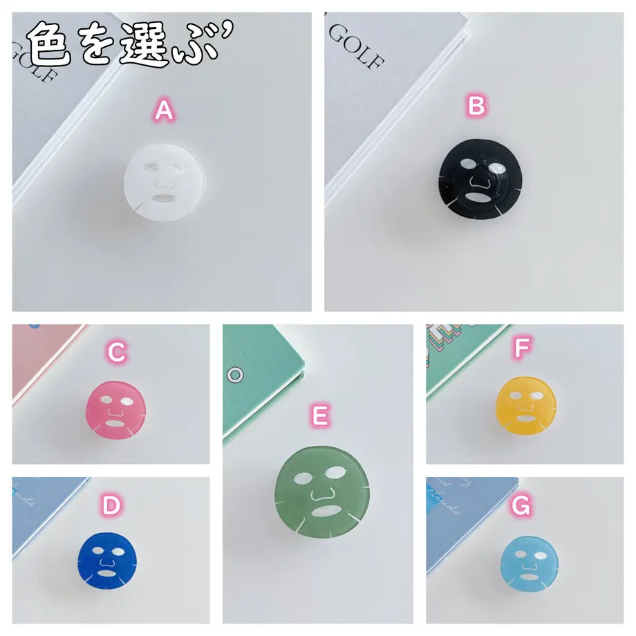 61729cc57d5d8109a8134332