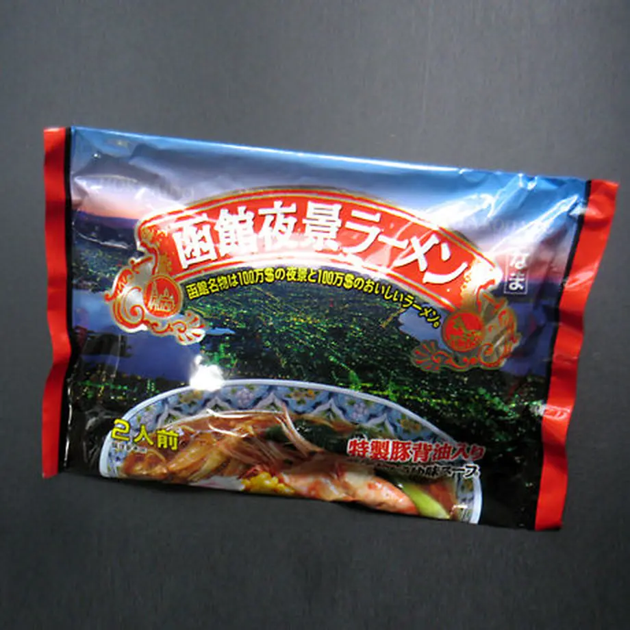 6035b2f3c19c454fb002db9b
