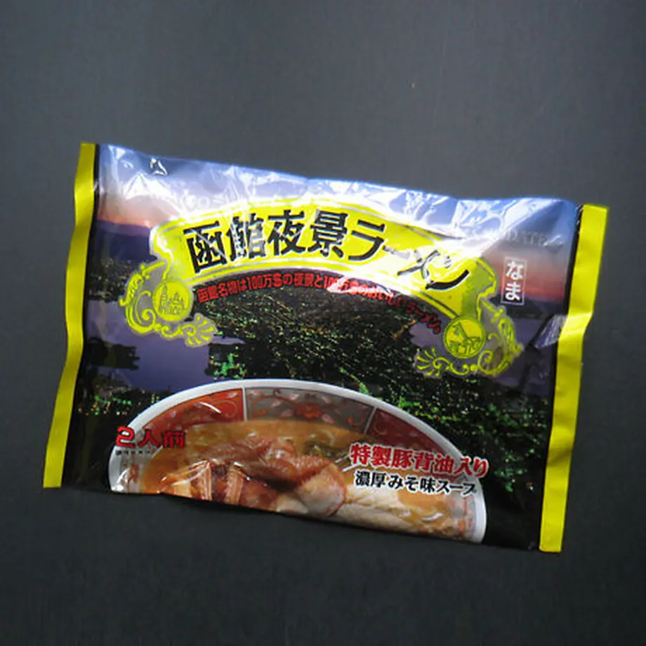 6035b2f3c19c454fb002db9b