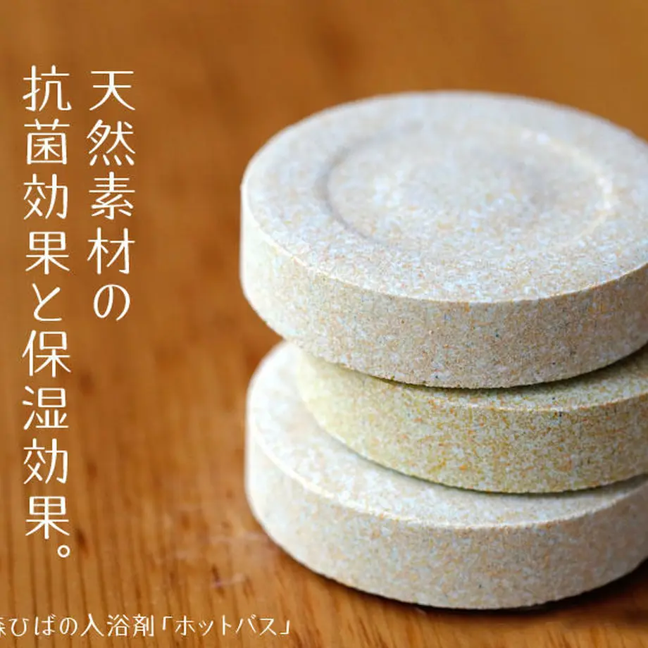 59d9a4b7ed05e67372001f61