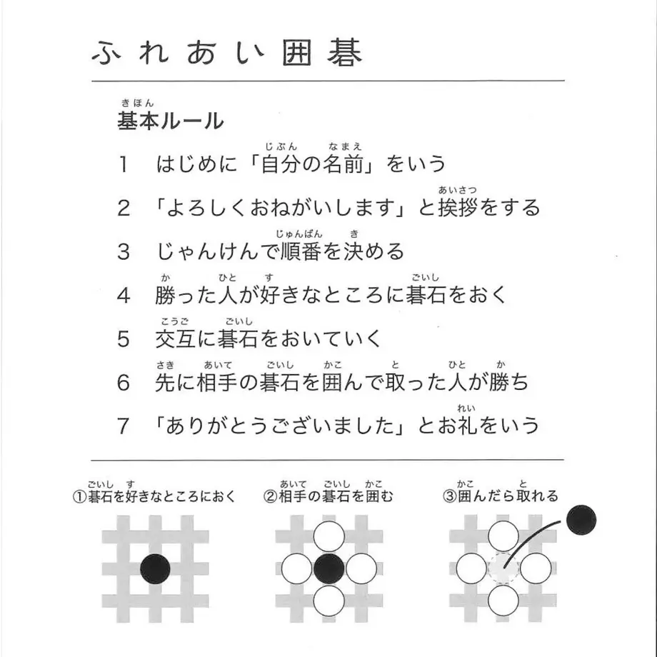 59d5faed3210d57fad001b34