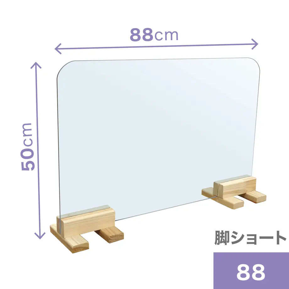 60bf2fa4cfcd947753920f1d
