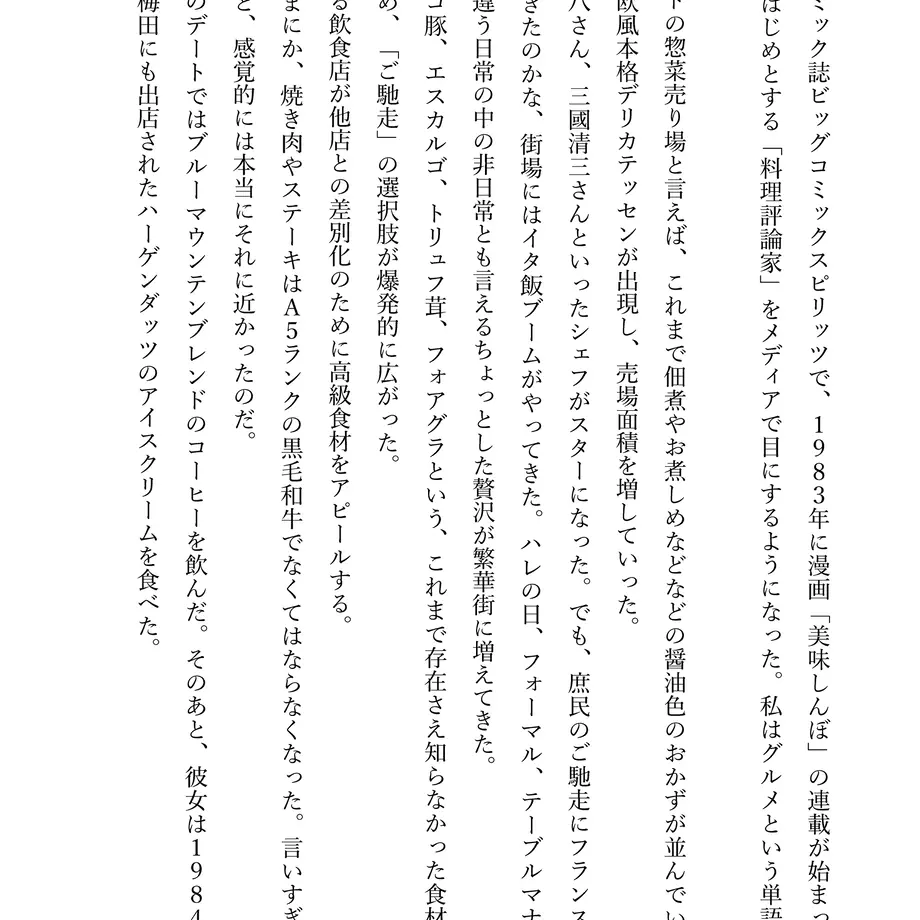6205a9d6bc44dc67f23eddfc