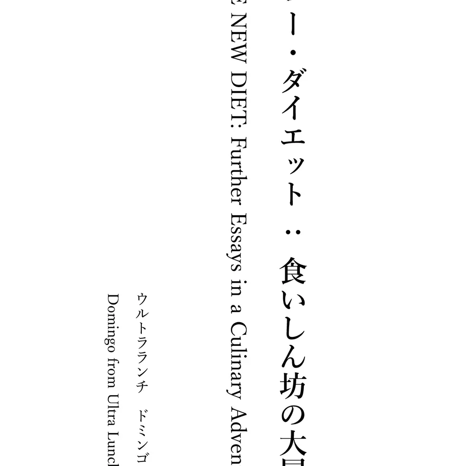 6205a9d6bc44dc67f23eddfc