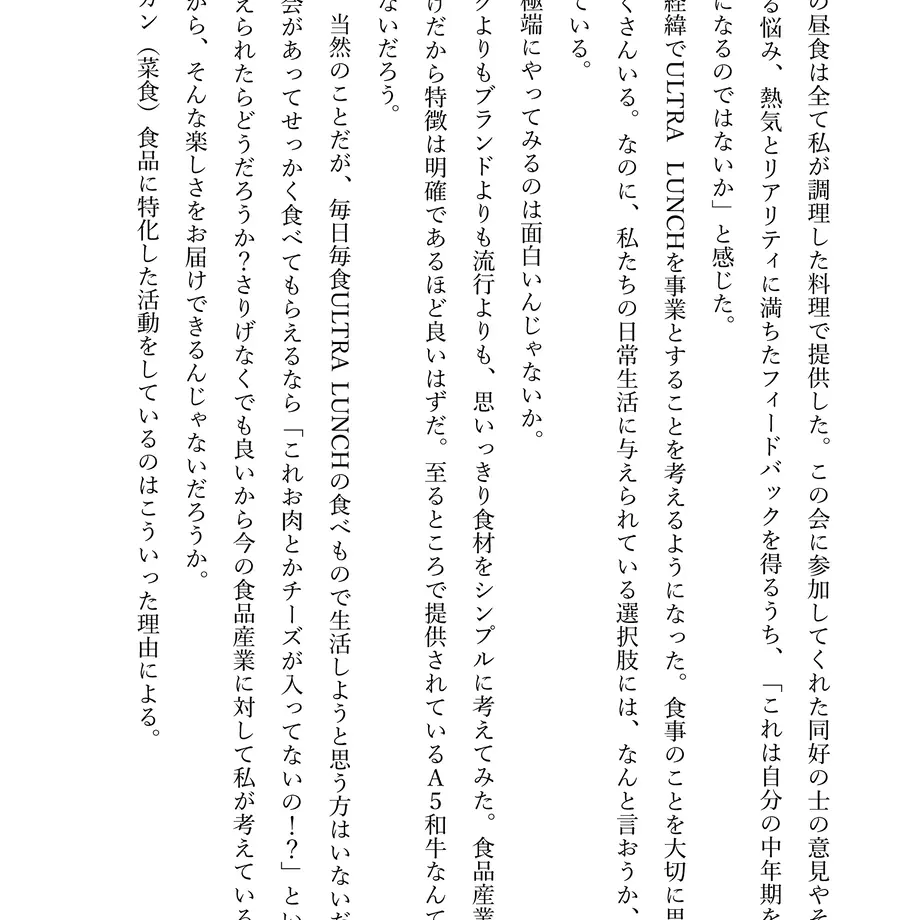 6205a9d6bc44dc67f23eddfc