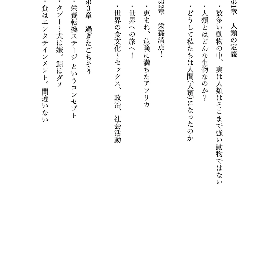6205a9d6bc44dc67f23eddfc