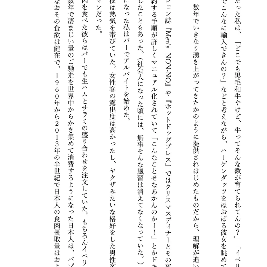 6205a9d6bc44dc67f23eddfc