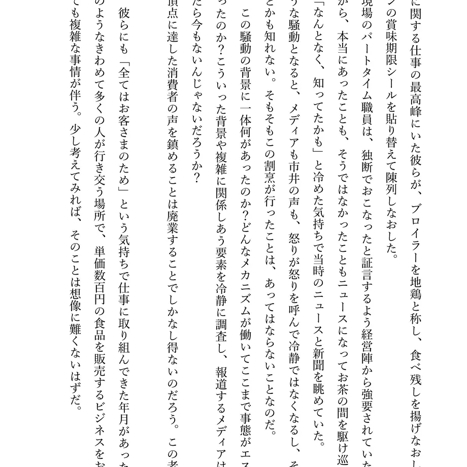 6205a9d6bc44dc67f23eddfc