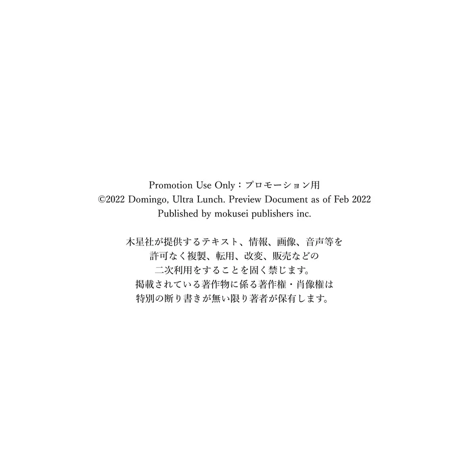 6205b733423f6a4f84958072