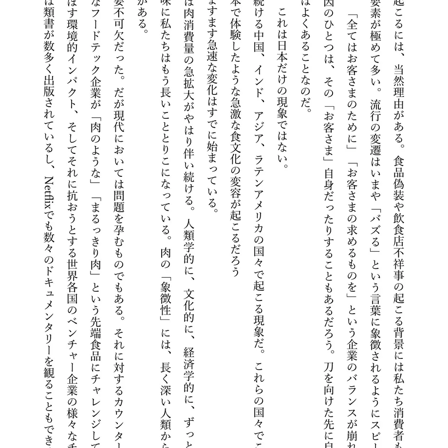 6205a9d6bc44dc67f23eddfc
