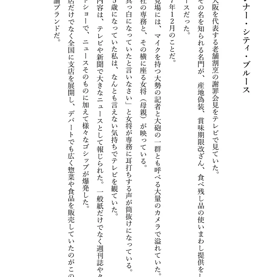 6205a9d6bc44dc67f23eddfc