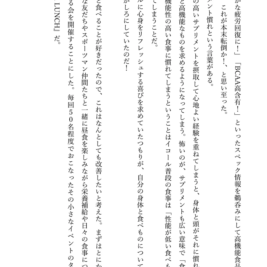 6205a9d6bc44dc67f23eddfc