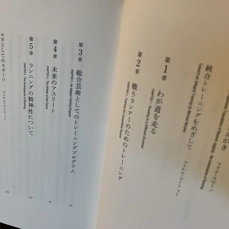 61b938803475ed1986ea2498