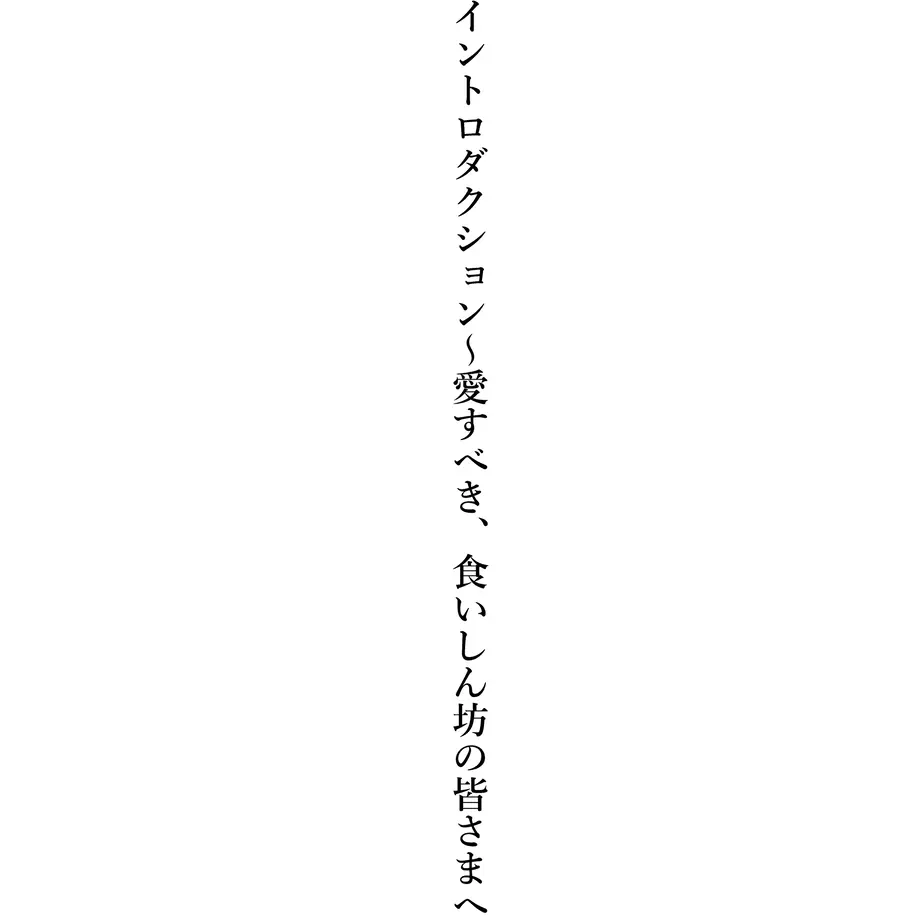 6205b733423f6a4f84958072