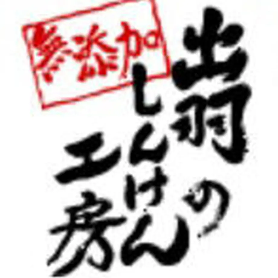 5f7ad25f07e16357141d42ae