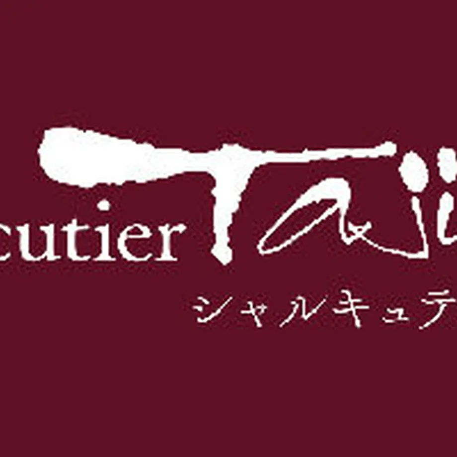 5ee1cd0ecee9ea181b4ff8a9