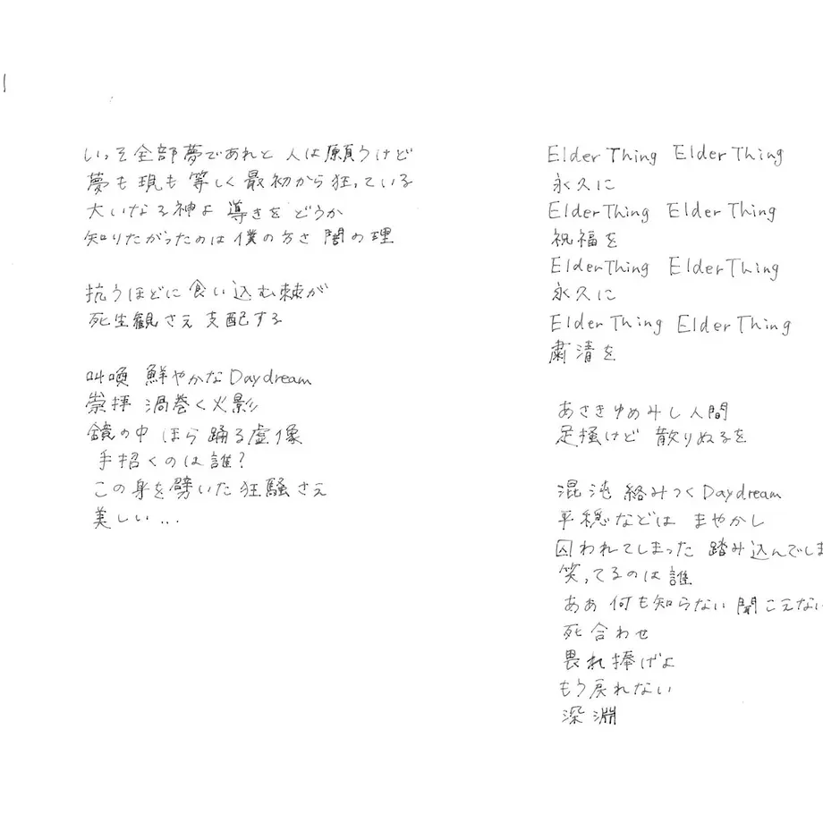 636ac712bd5e4d779921245f