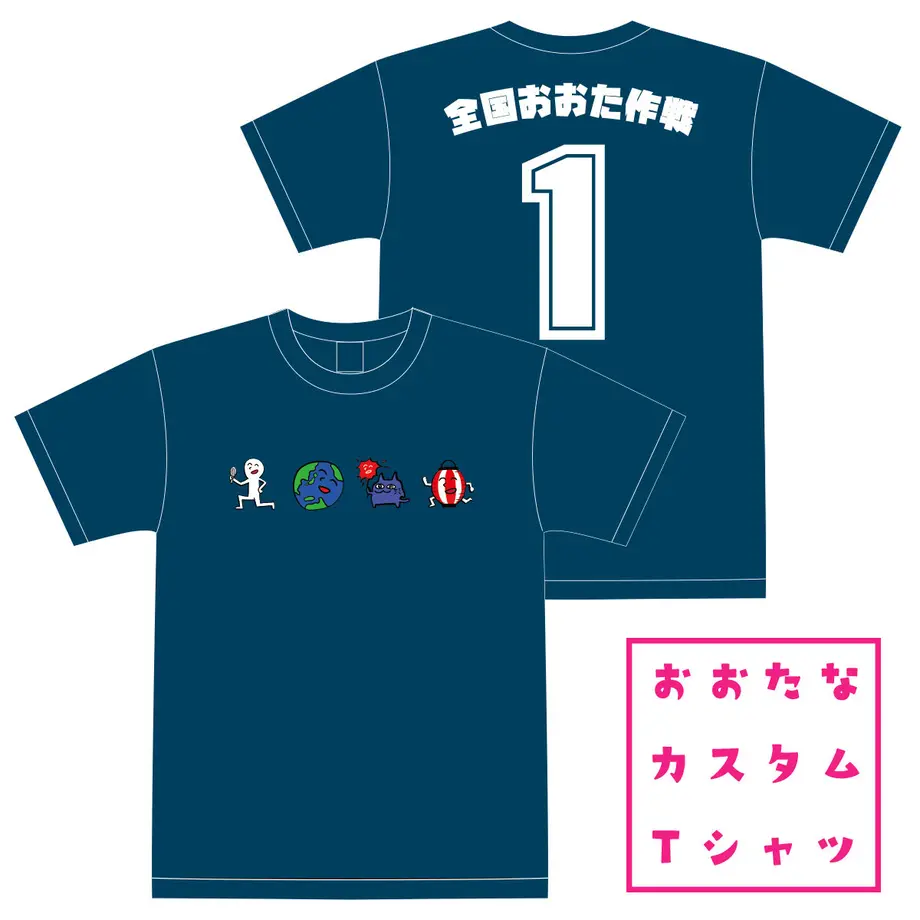 5e9ea07955fa037b86ff3120