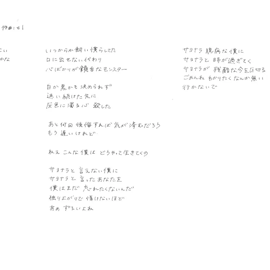 636ac9154292bf2a439793e2