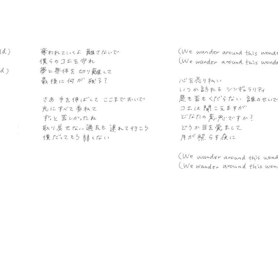 636ac7bec808a407dd6272b0