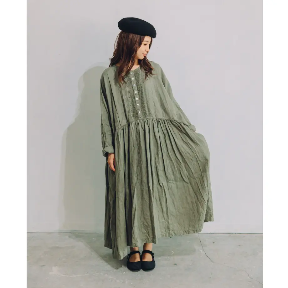 6332b1954aed19619b620b9d