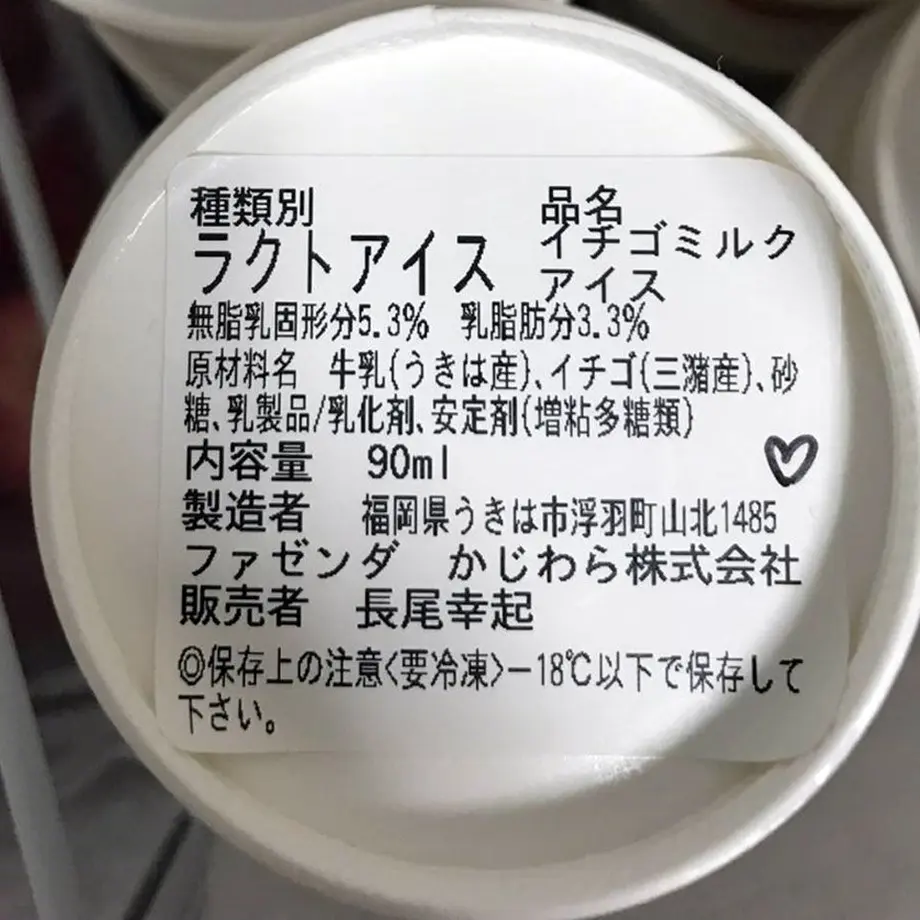 61307147acbcb0609342fb1e