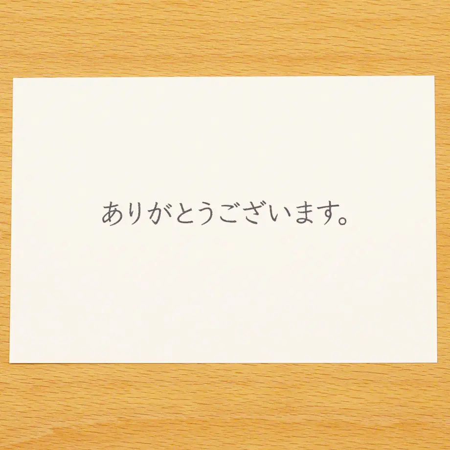 5e31ef30cf327f7eece78723