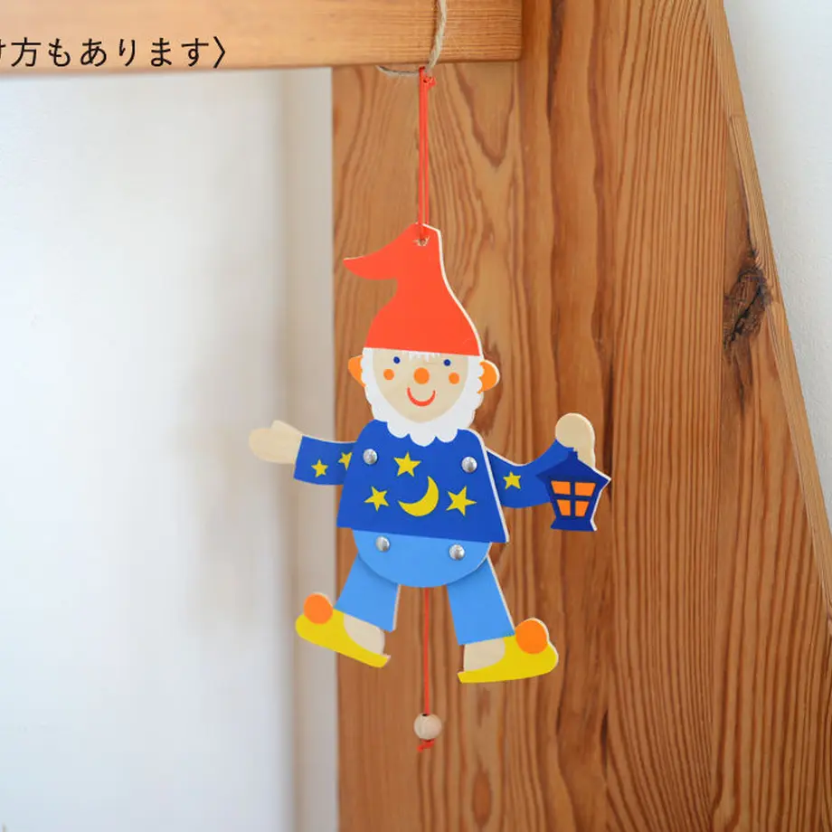 5c4558a07cd36168e86f2d76