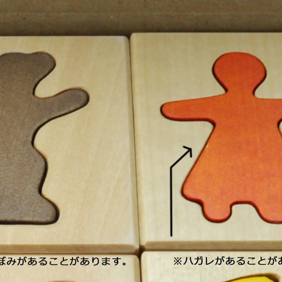 5b4c5661e8db411020005e6c