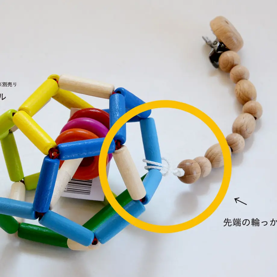 5b4c5660e8db411020005e44