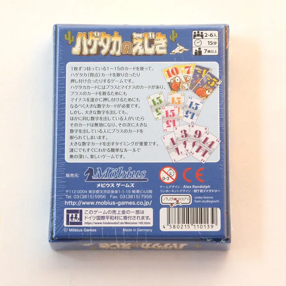 5b7f73c25496ff19010006ad