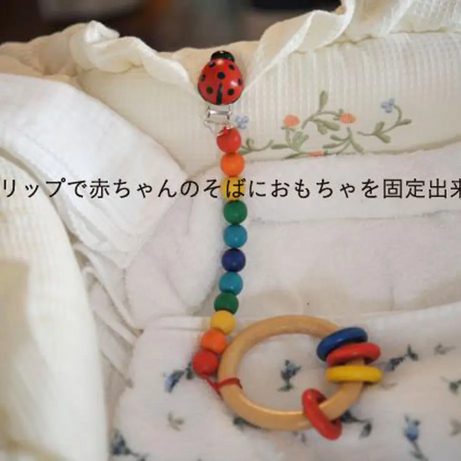 5b4c5660e8db411020005e44
