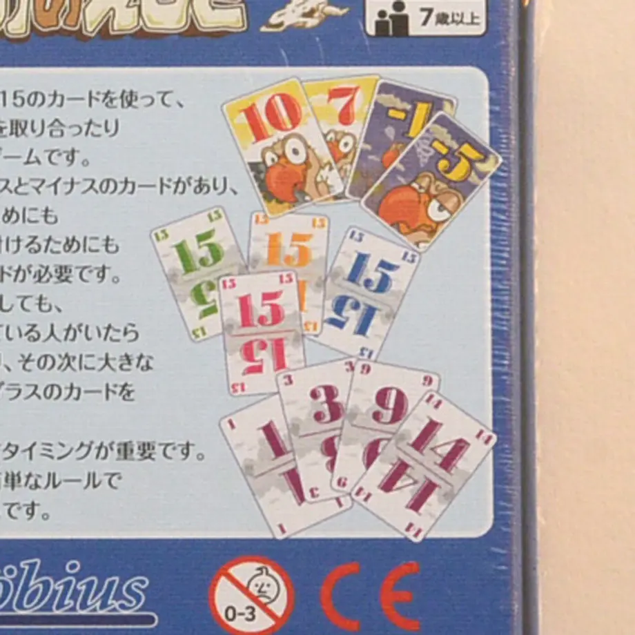 5b7f73c25496ff19010006ad