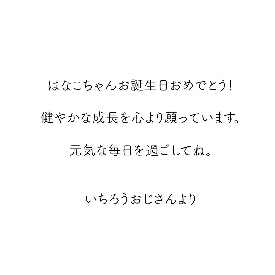 5e2eca69c78a533a8dda29f9