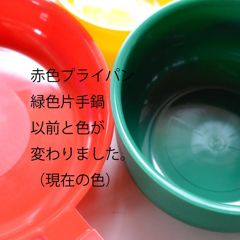 5c552e423b636568b57fd768