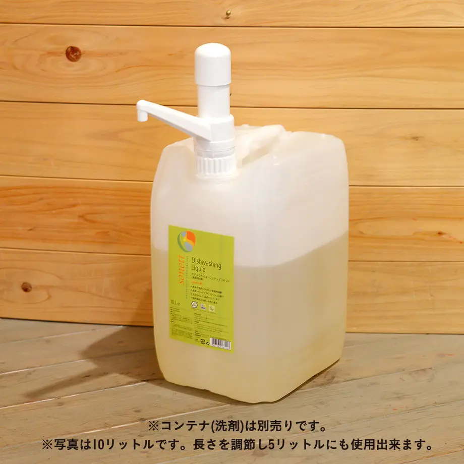 5c3b842d27b44e7104d78ada
