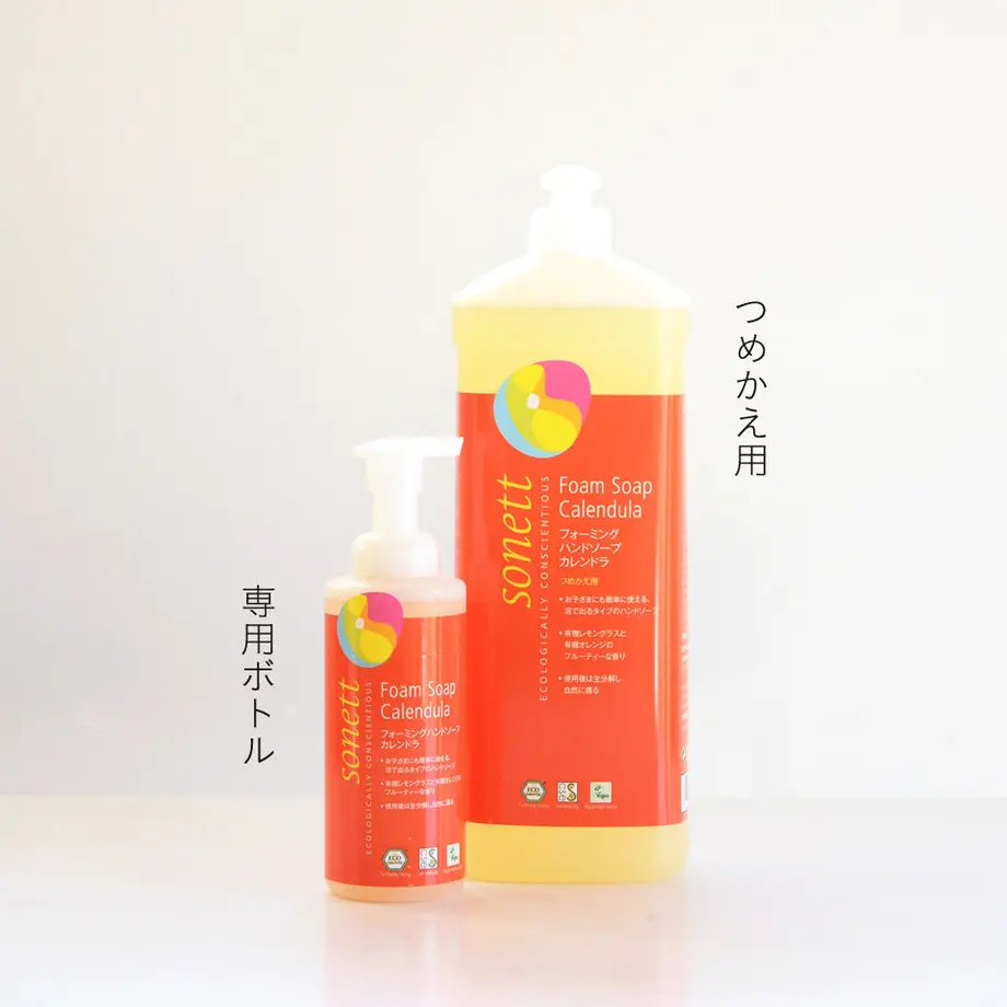 5c3842437cd3615fa2330112