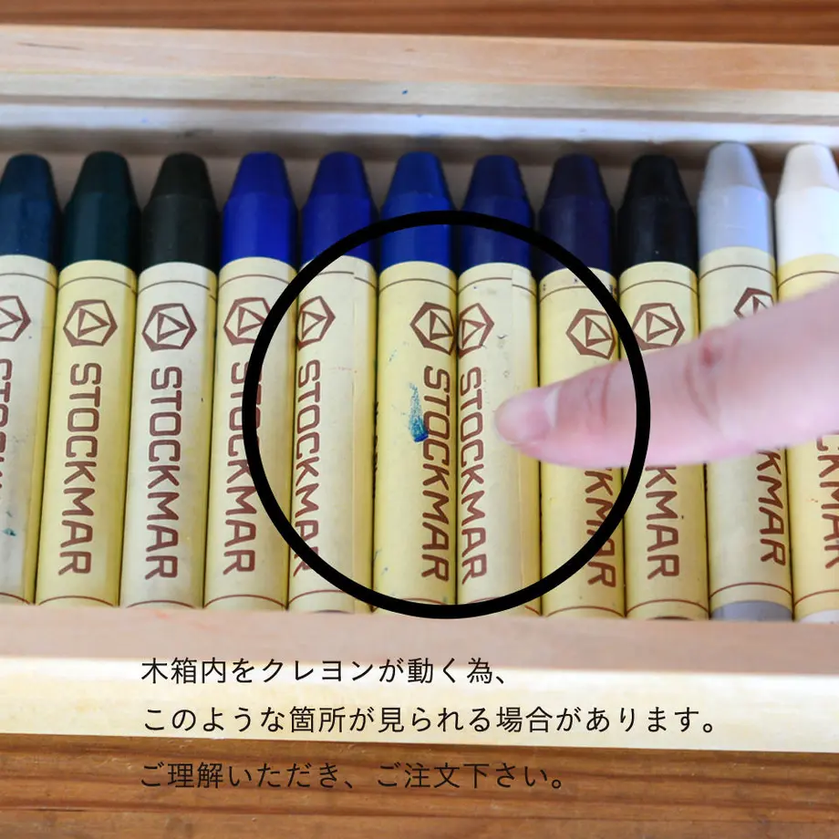5b5443cf50bbc37fb8002dd6