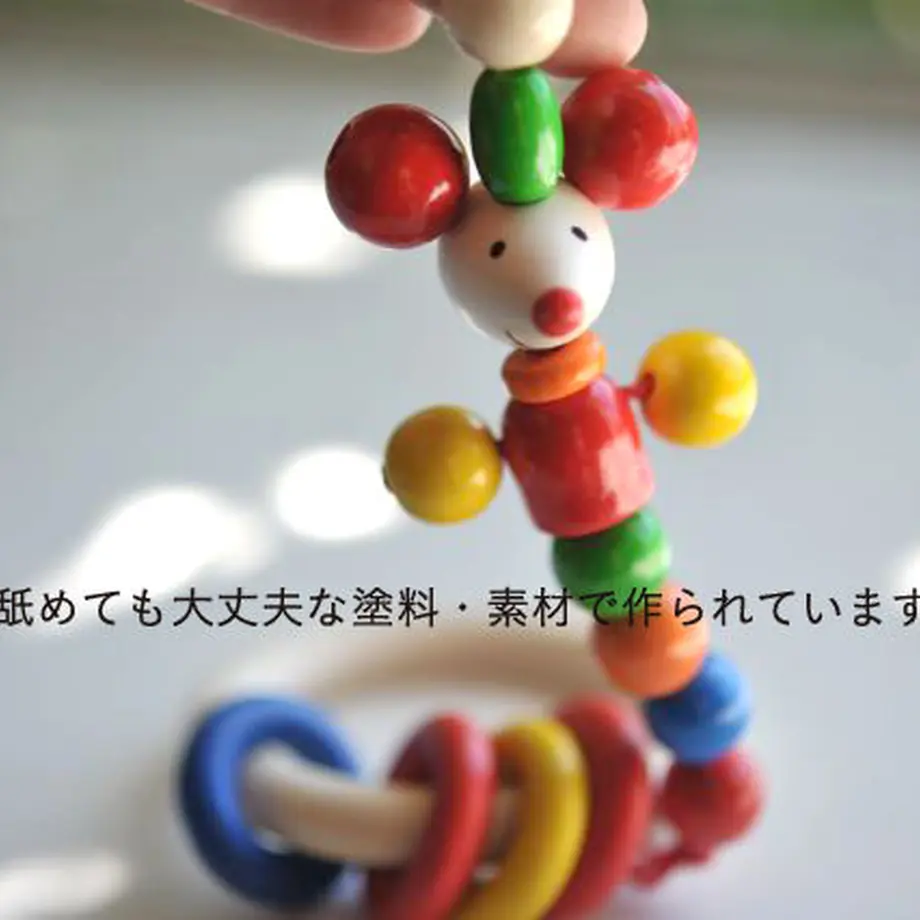 5b4c5660e8db411020005e44