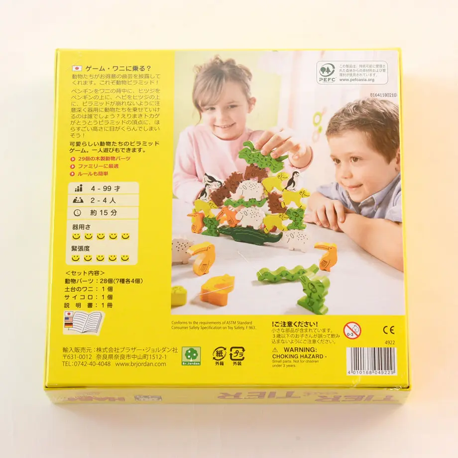5b7e1414ef843f71b1004b1b
